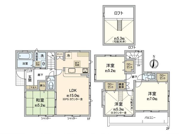 府中市四谷4丁目 新築戸建3号棟 間取図(平面図)