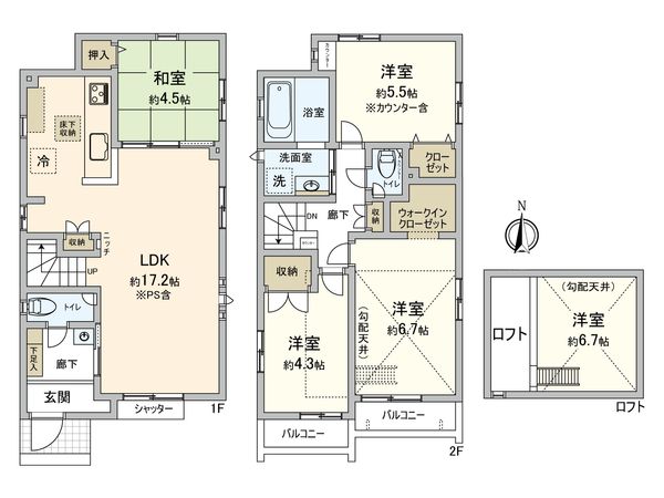府中市四谷4丁目 新築戸建5号棟 間取図(平面図)