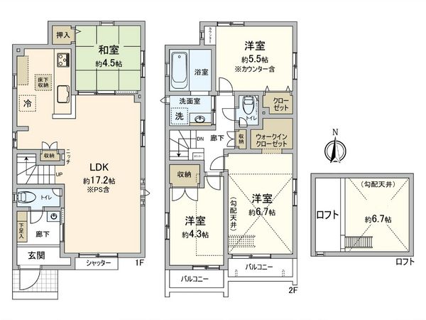 府中市四谷4丁目 新築戸建5号棟 間取図(平面図)