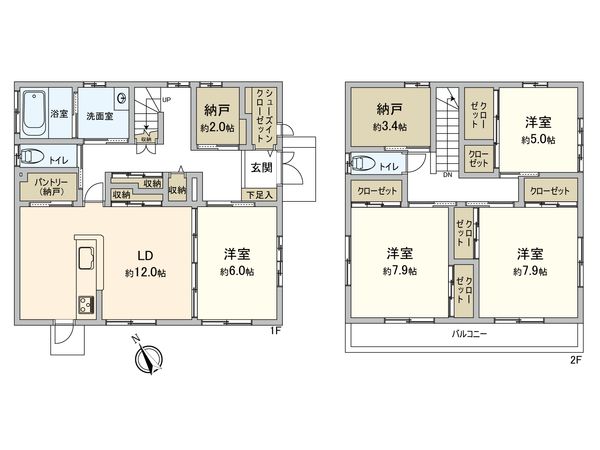 府中市四谷4丁目 戸建 間取図(平面図) 府中市四谷4丁目 戸建 間取図(平面図)