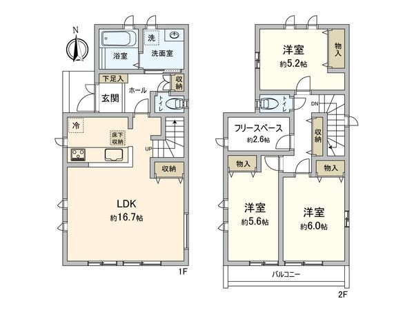 府中市日新町5丁目 新築戸建S号棟 間取図(平面図)