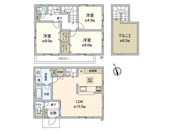 府中市美好町3丁目 戸建 室内 室内