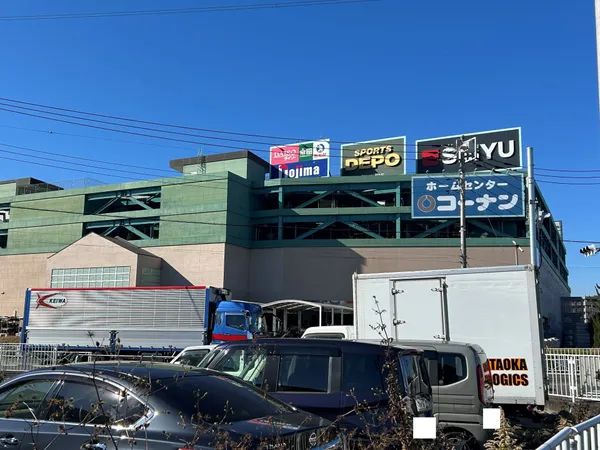 府中四谷ショッピングセンター徒歩11分