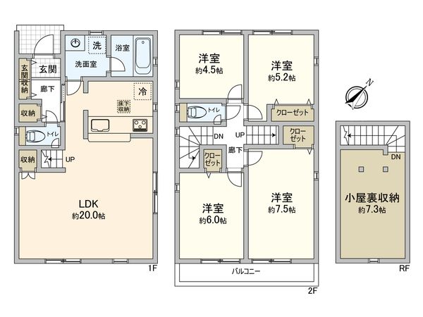 府中市日新町4丁目 5号棟 間取図(平面図) 間取図(平面図)