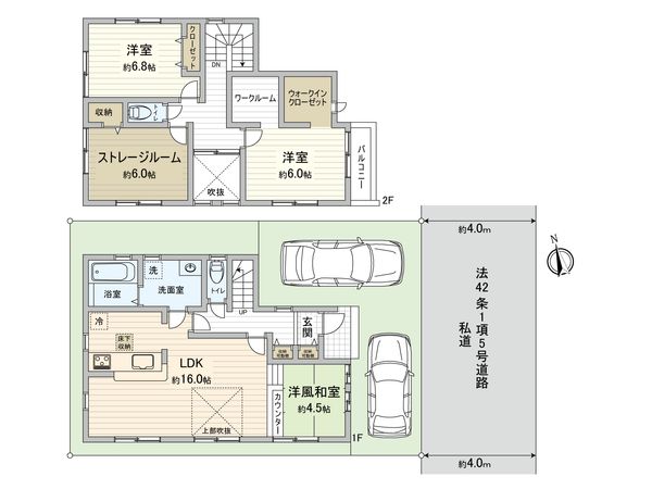 府中市武蔵台1丁目 新築戸建 1号棟 間取図(平面図)