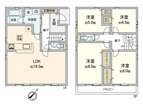 府中市日新町4丁目 2号棟 間取図(平面図) 間取図(平面図)