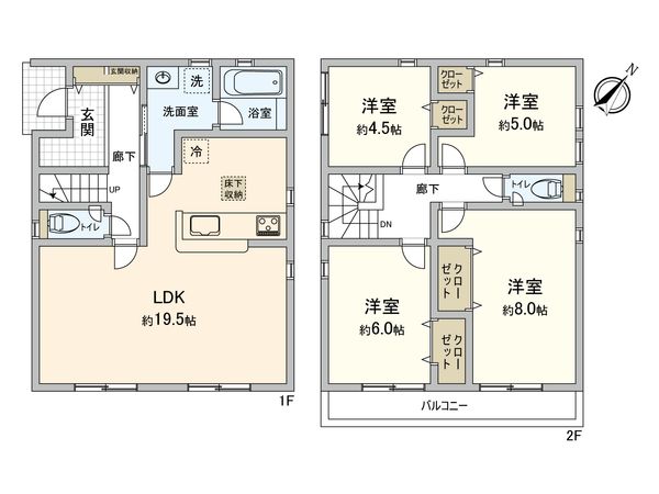 府中市日新町4丁目 4号棟 間取図(平面図) 間取図(平面図)