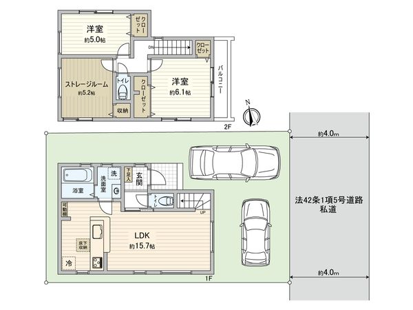 府中市武蔵台1丁目 新築戸建 2号棟 間取図(平面図)