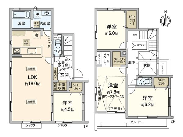 四谷二丁目 新築戸建 1号棟 間取図(平面図) 四谷二丁目 新築戸建 1号棟 間取図(平面図)