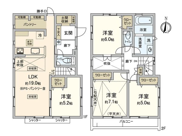 四谷二丁目 新築戸建 2号棟 間取図(平面図) 四谷二丁目 新築戸建 2号棟 間取図(平面図)