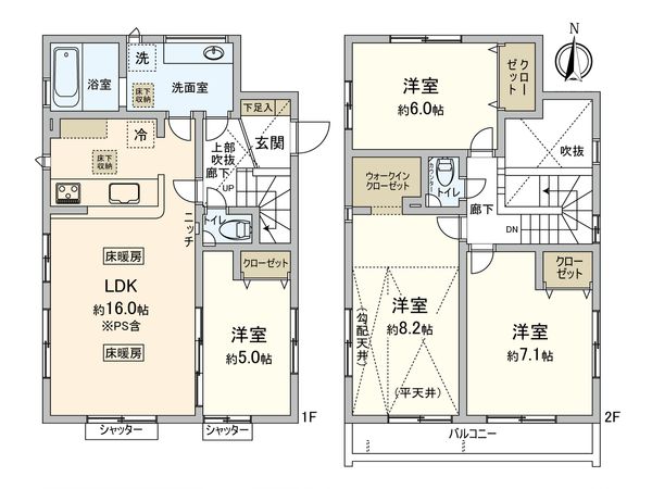 四谷二丁目 新築戸建 3号棟 間取図(平面図) 四谷二丁目 新築戸建 3号棟 間取図(平面図)