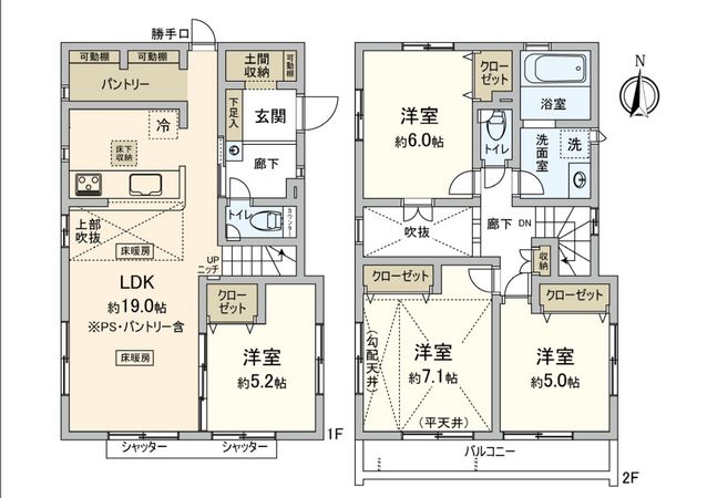 府中市四谷2丁目 新築戸建 3号棟 間取図(平面図) 府中市四谷2丁目 新築戸建 3号棟 間取図(平面図)