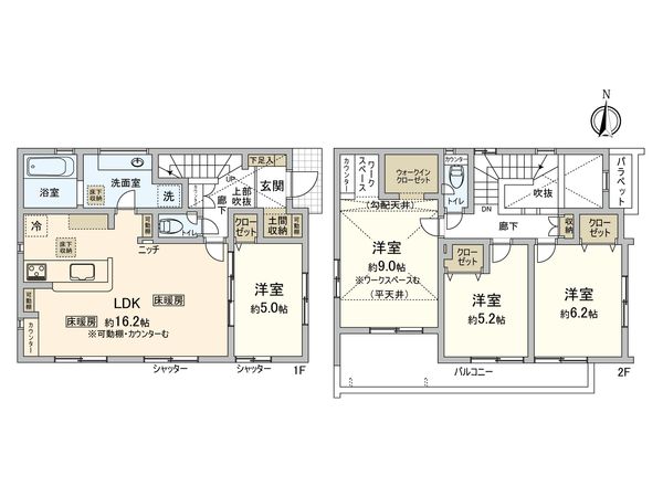 四谷二丁目 新築戸建 5号棟 間取図(平面図) 四谷二丁目 新築戸建 5号棟 間取図(平面図)