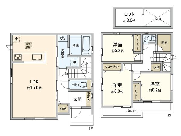 府中市紅葉丘3丁目 新築戸建 A号棟 間取図(平面図) 府中市紅葉丘3丁目 新築戸建 A号棟 間取図(平面図)