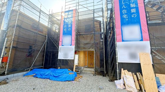 府中市清水が丘3丁目 新築戸建 6号棟 外観