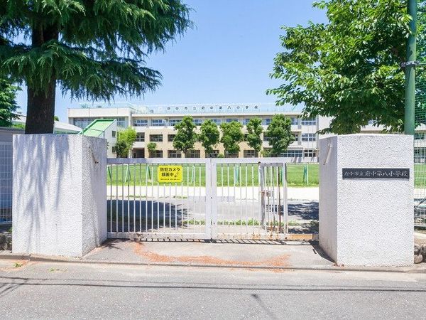 府中市清水が丘3丁目 新築戸建 9号棟 その他