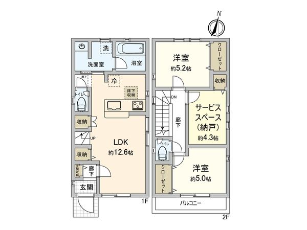 府中市小柳町1丁目 2号棟 新築戸建 間取図(平面図) 府中市小柳町1丁目 2号棟 新築戸建 間取図(平面図)