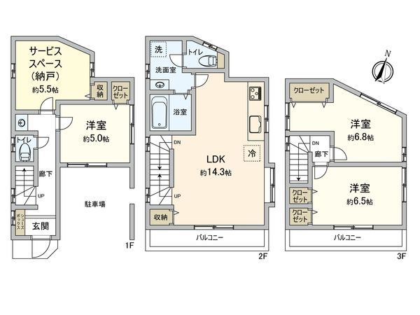 府中市日新町5丁目 戸建 間取図(平面図)