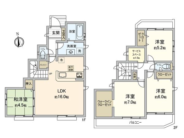府中市小柳町4丁目 1号棟 間取図(平面図) 府中市小柳町4丁目 1号棟 間取図(平面図)