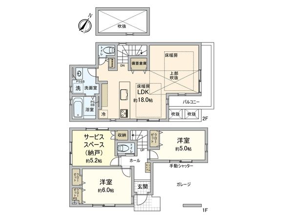 府中市分梅町1丁目 新築戸建1号棟 間取図(平面図) 府中市分梅町1丁目 新築戸建1号棟 間取図(平面図)