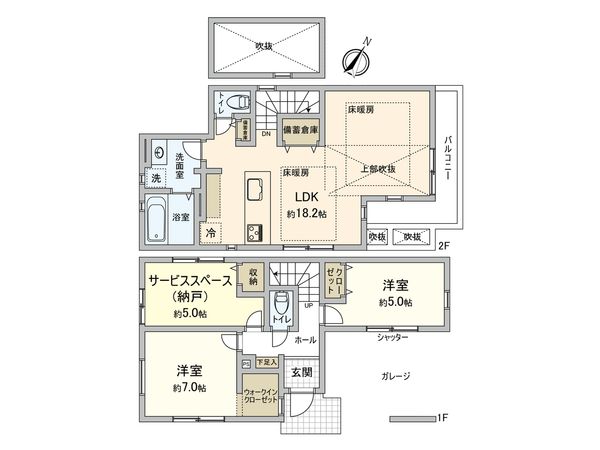 府中市分梅町1丁目 新築戸建2号棟 間取図(平面図) 府中市分梅町1丁目 新築戸建2号棟 間取図(平面図)