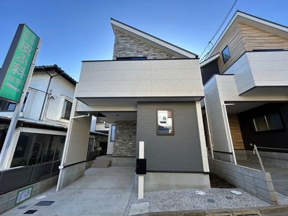 府中市分梅町1丁目 新築戸建2号棟 外観