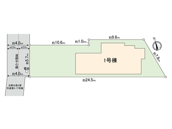府中市西府町3丁目 新築戸建 1号棟 区画図