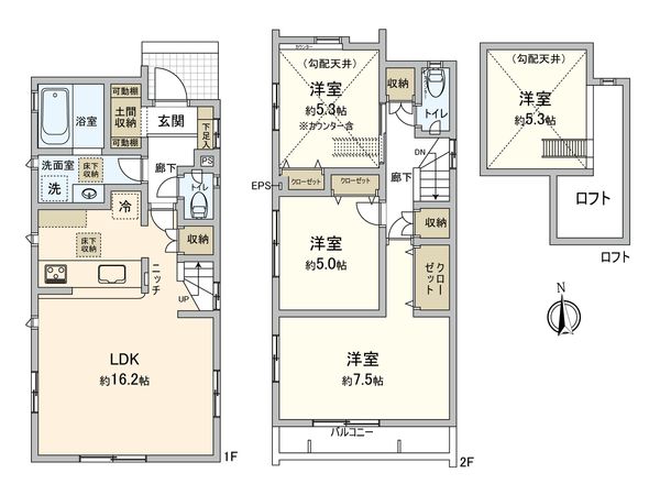 府中市朝日町一丁目 1号棟 間取図(平面図) 間取図(平面図)