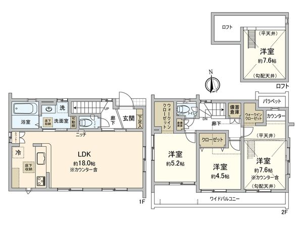 府中市朝日町一丁目 2号棟 間取図(平面図) 間取図(平面図)