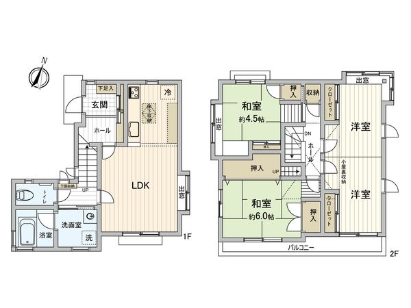 府中市是政3丁目 戸建 間取図(平面図)