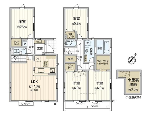 府中市是政2丁目 1号棟 新築戸建 間取図(平面図) 府中市是政2丁目 1号棟 新築戸建 間取図(平面図)