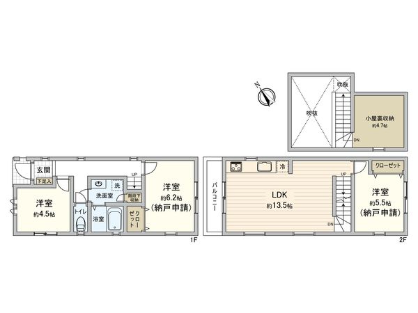 府中市紅葉丘1丁目 戸建 B号棟 間取図(平面図)