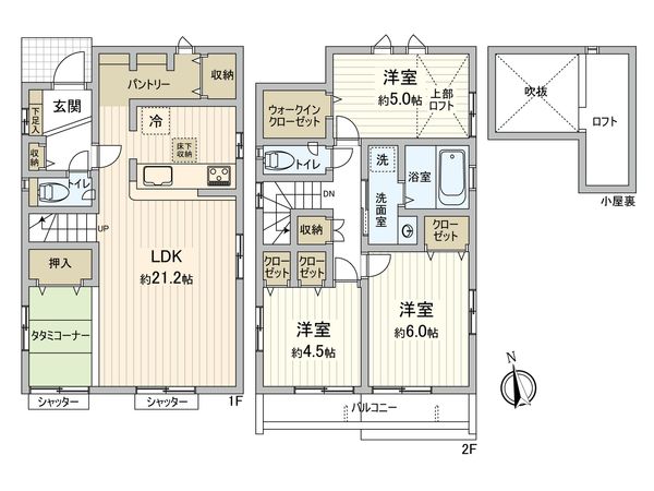 府中市四谷3丁目 戸建 玄関 府中市四谷3丁目 戸建 玄関