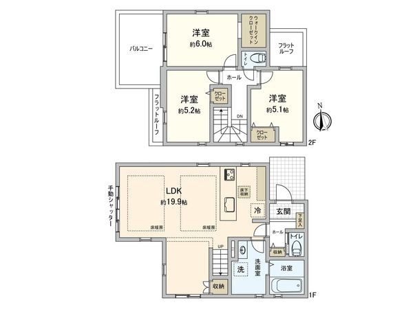 府中市朝日町1丁目 新築戸建 1号棟 間取図(平面図) 府中市朝日町1丁目 新築戸建 1号棟 間取図(平面図)