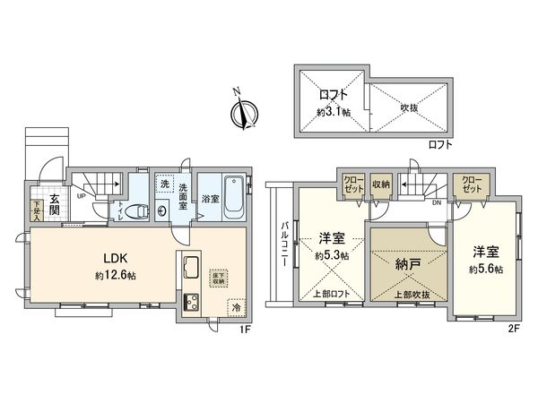 府中市若松町四丁目 A号棟 間取図(平面図) 間取図(平面図)
