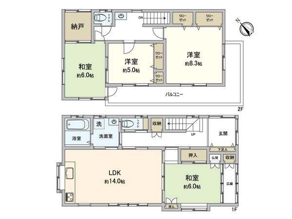 府中市四谷3丁目 戸建 間取図(平面図) 間取図(平面図)