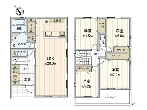 府中市日新町1丁目 新築戸建 間取図(平面図) 府中市日新町1丁目 新築戸建 間取図(平面図)