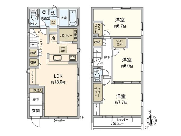 府中市小柳町五丁目 戸建 1号棟 間取図(平面図) 府中市小柳町五丁目 戸建 1号棟 間取図(平面図)