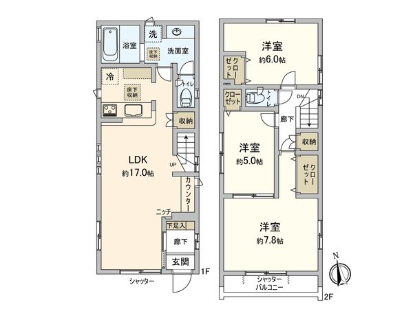 府中市小柳町五丁目 戸建 2号棟 間取図(平面図) 府中市小柳町五丁目 戸建 2号棟 間取図(平面図)