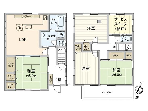 府中市浅間町4丁目 戸建 間取図(平面図) 府中市浅間町4丁目 戸建 間取図(平面図)