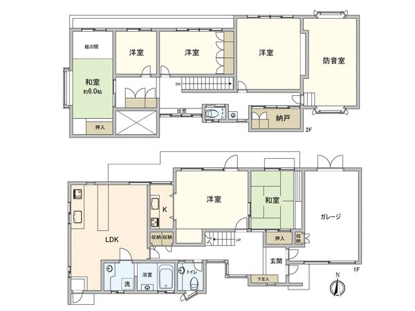 府中市紅葉丘1丁目 戸建 間取図(平面図)