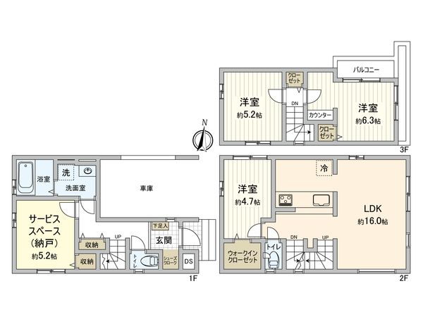 府中市紅葉丘3丁目 新築戸建 1号棟 間取図(平面図)