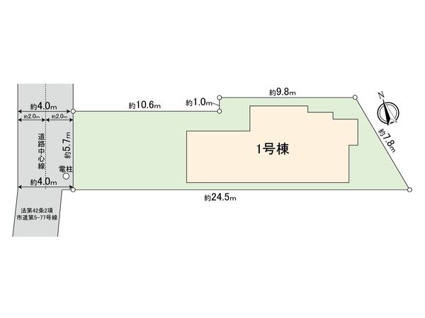 府中市西府町3丁目 新築戸建 1号棟 区画図
