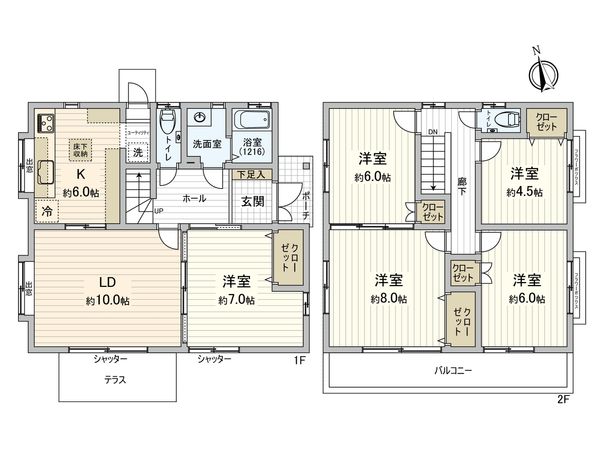 府中市四谷4丁目 土地 間取図(平面図) 府中市四谷4丁目 土地 間取図(平面図)