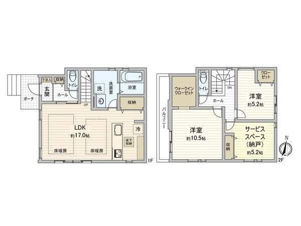 府中市南町2丁目 新築戸建1号棟 間取図(平面図) 府中市南町2丁目 新築戸建1号棟 間取図(平面図)