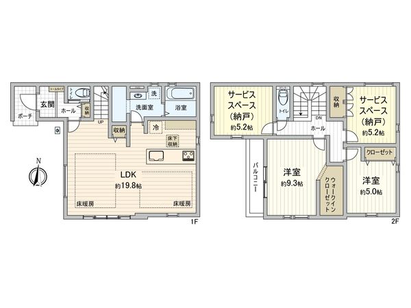 府中市南町2丁目 新築戸建2号棟 間取図(平面図) 府中市南町2丁目 新築戸建2号棟 間取図(平面図)