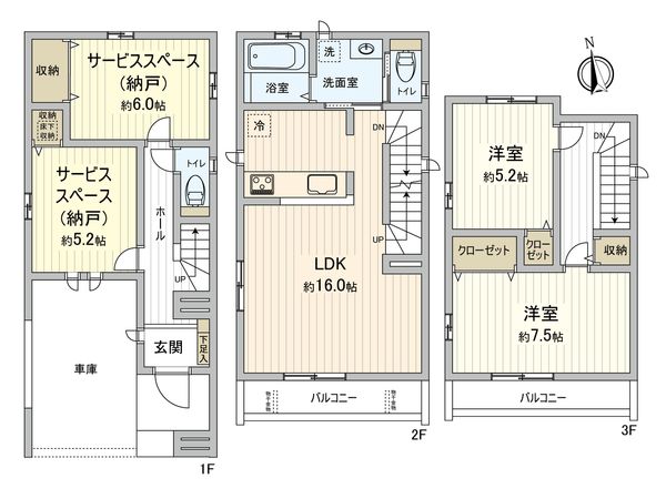 府中市西府町3丁目 新築戸建 E号棟 間取図(平面図) 間取図(平面図)