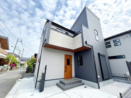 府中市朝日町1丁目 新築戸建 外観