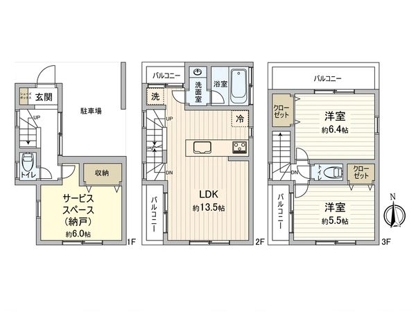府中市片町1丁目 戸建 間取図(平面図) 府中市片町1丁目 戸建 間取図(平面図)