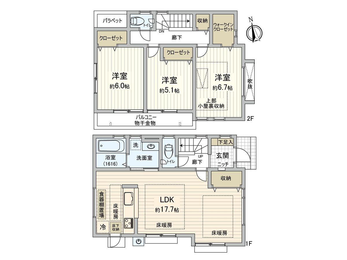 府中市栄町1丁目 新築戸建 間取図(平面図) 間取図(平面図)